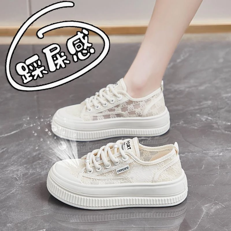 夏天薄款透气网鞋女2025夏季新款百搭帆布鞋孕妇防滑软底运动板鞋