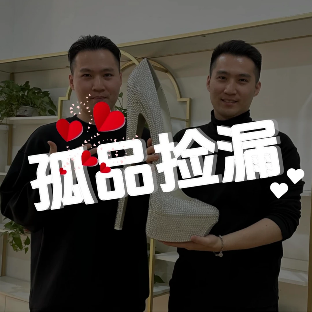 精致卡包小巧编织超薄羊皮女款卡包3019