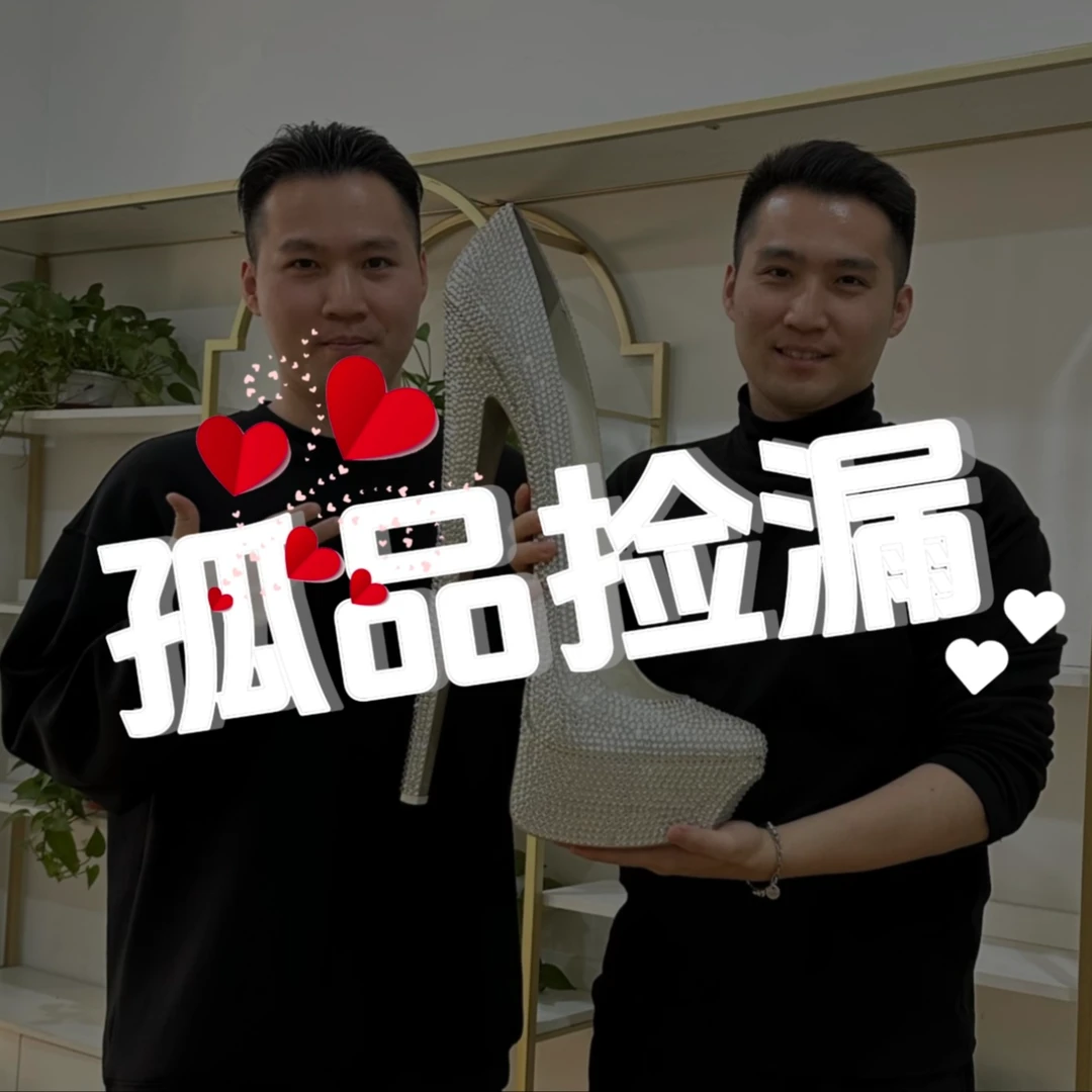 【复古老爹】早秋厚底休闲时尚老爹鞋女2D3525916