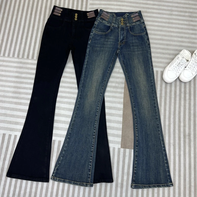 春季新款三排扣高腰微喇牛仔裤女收腹显瘦显高弹力拖地阔腿裤子女