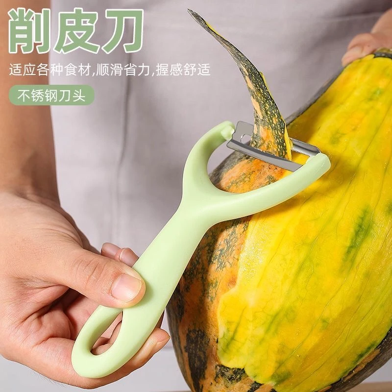 加厚不锈钢削皮刀土豆削皮器刮皮刀水果瓜刨刀厨房神器剥皮多功能