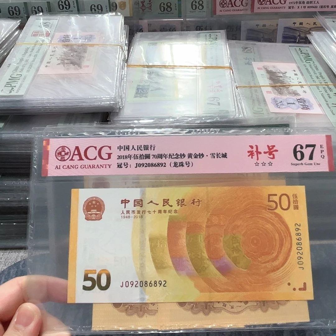 纸092086892。。。。。。。。。。。。