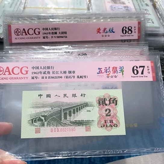 8621590。。。。。。。。。