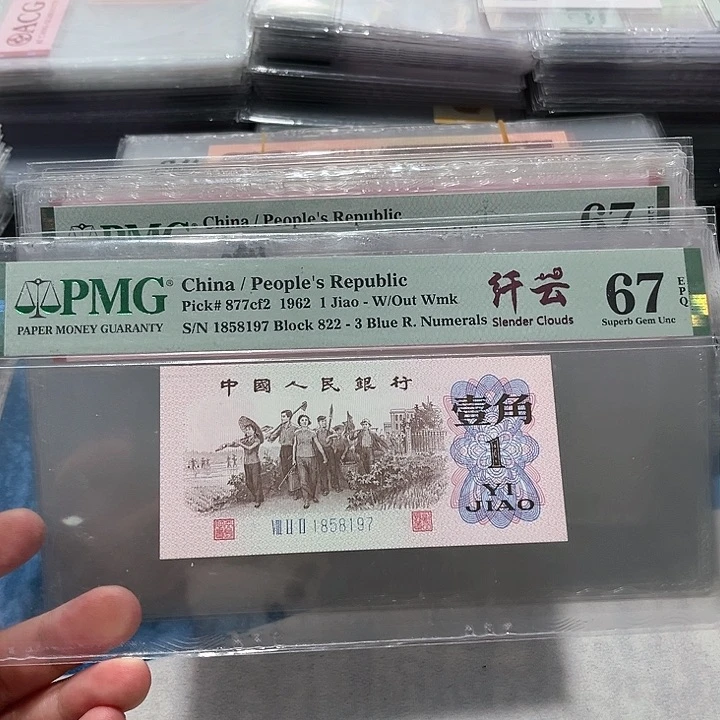 1858197。。。。。。。。。。。。。。