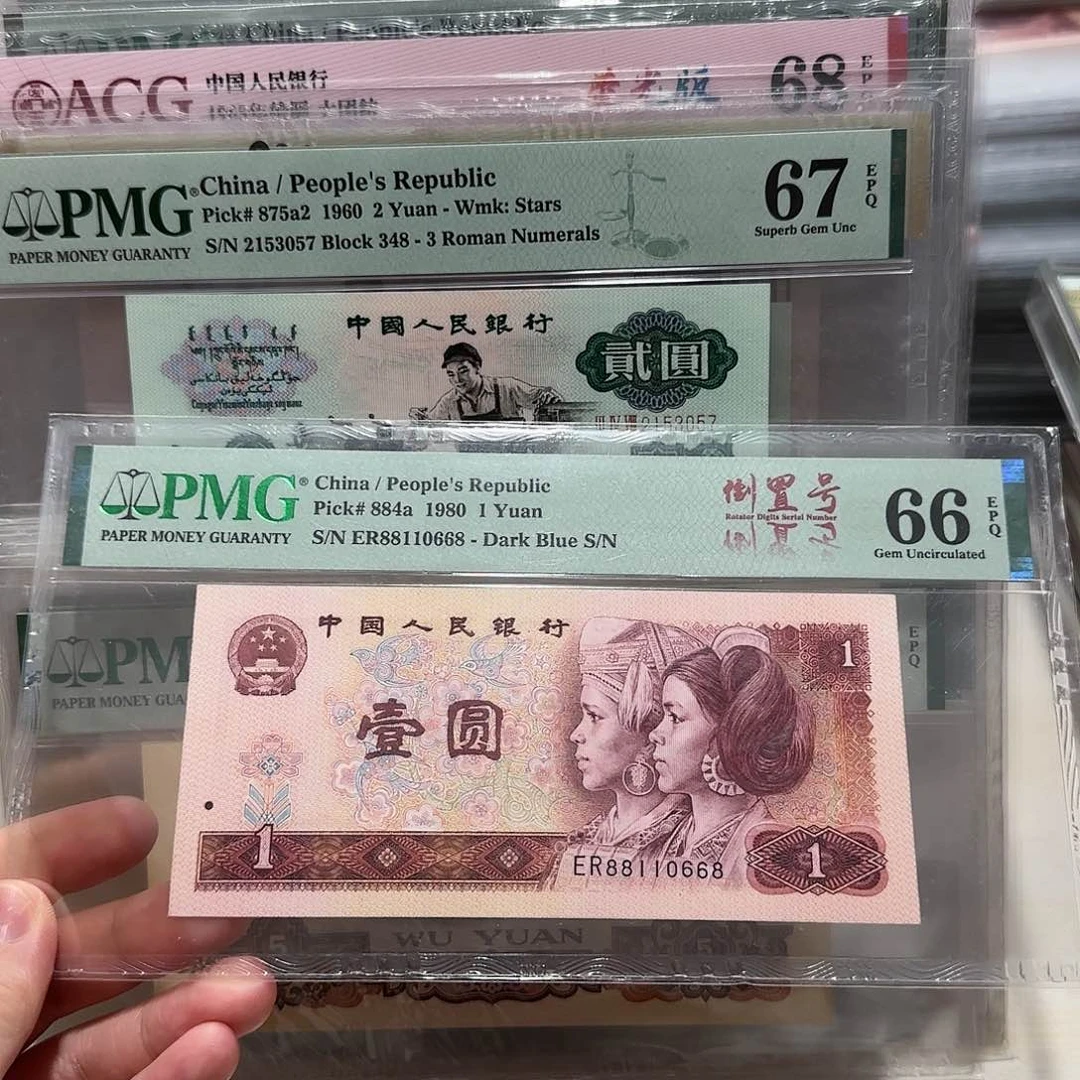 88110668。。。。。。。。。。。。。。。。。