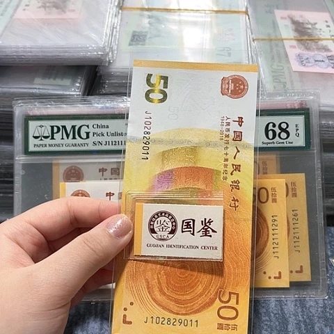 纸102829011。。。。。。。朦胧