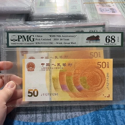 塑料?****?112111291。。。。。。。。。朦胧