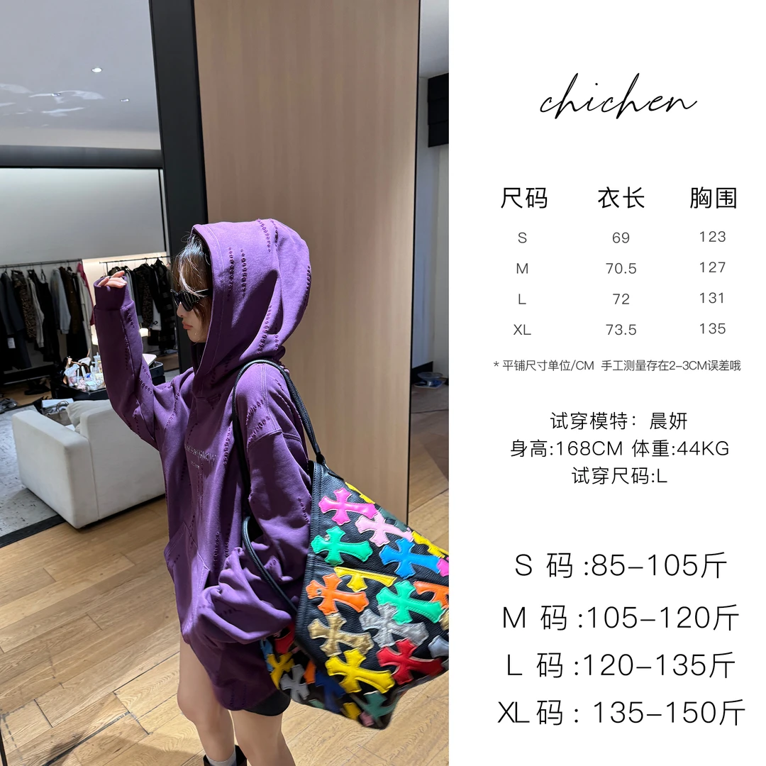 CHICHEN/晨妍-原创私藏款-多层次复杂水洗工艺做旧破洞卫衣