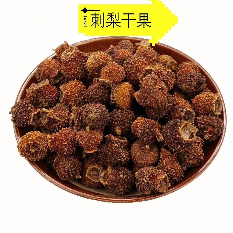 【中通包邮链接】湘西周阿哥乡村特色爆烟肉腊肉1斤美食