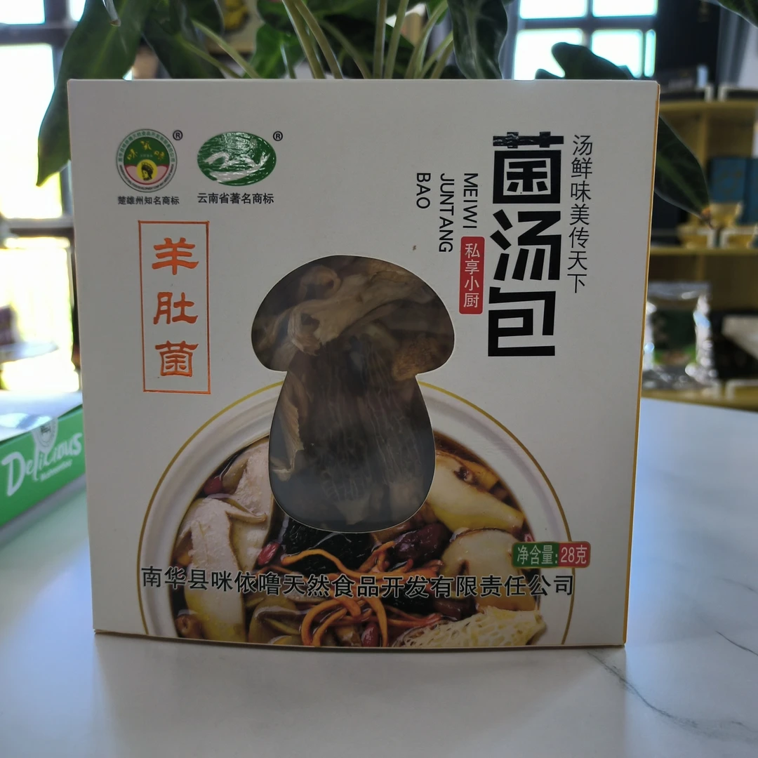 咪依噜羊肚菌菌汤包28g一盒