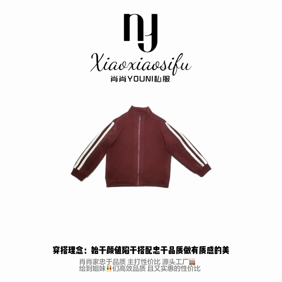 肖肖家-秋冬复古 秋冬复古红拉链卫衣立领休闲开衫外套