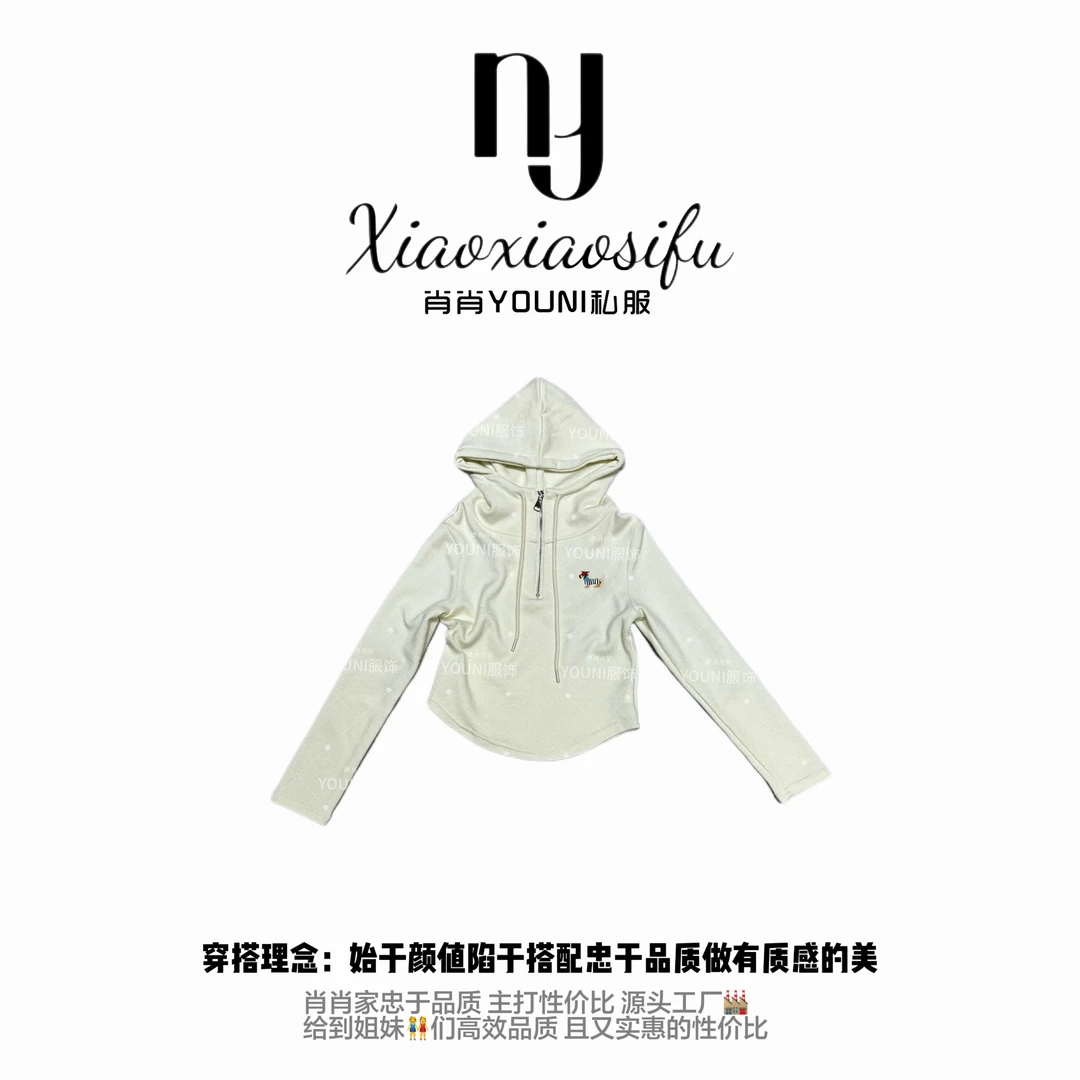 肖肖家-刺绣小狗 秋冬加厚刺绣拉链帽衫女时尚显瘦上衣