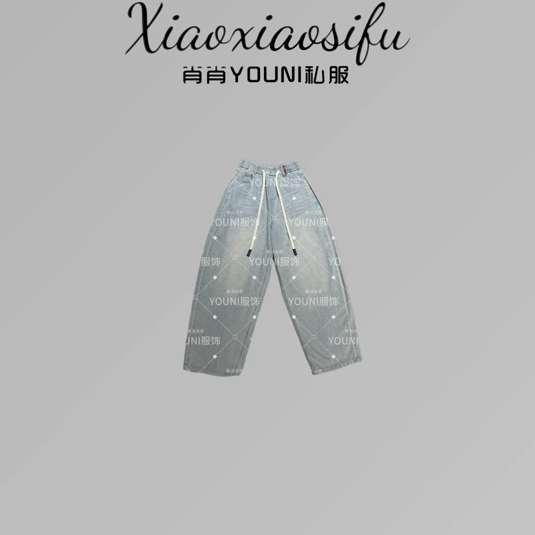 肖肖家· 「白浅」原创百搭休闲抽绳设计白浅牛仔裤