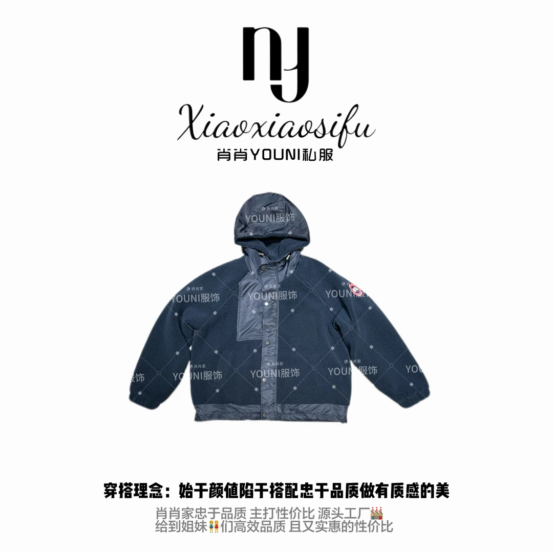 肖肖家-大毛毯 藏蓝色颗粒毛绒外套女秋冬新款高级感加厚保暖棉服