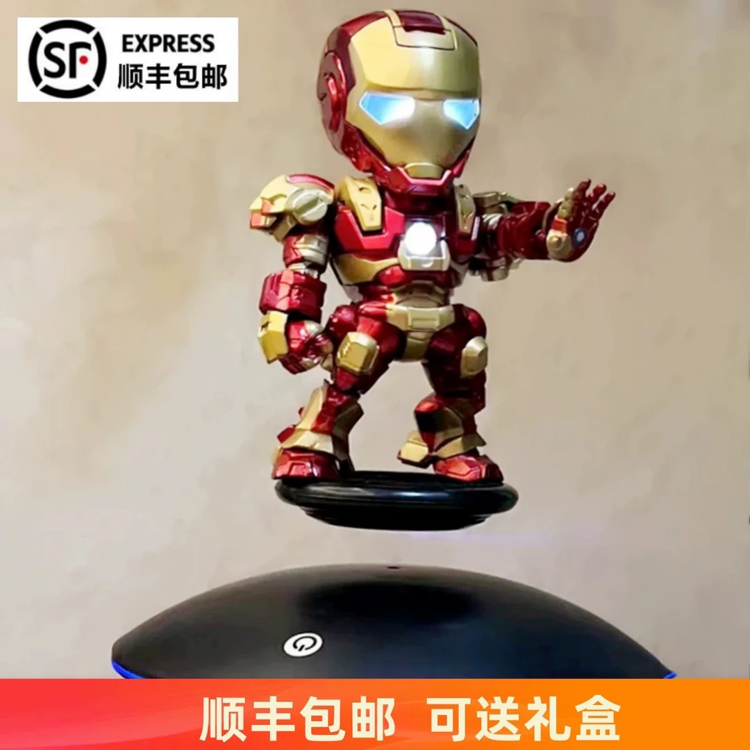 磁悬浮摆件钢铁侠孙悟空奥特曼黑科技生日礼物送男友潮玩手办玩具