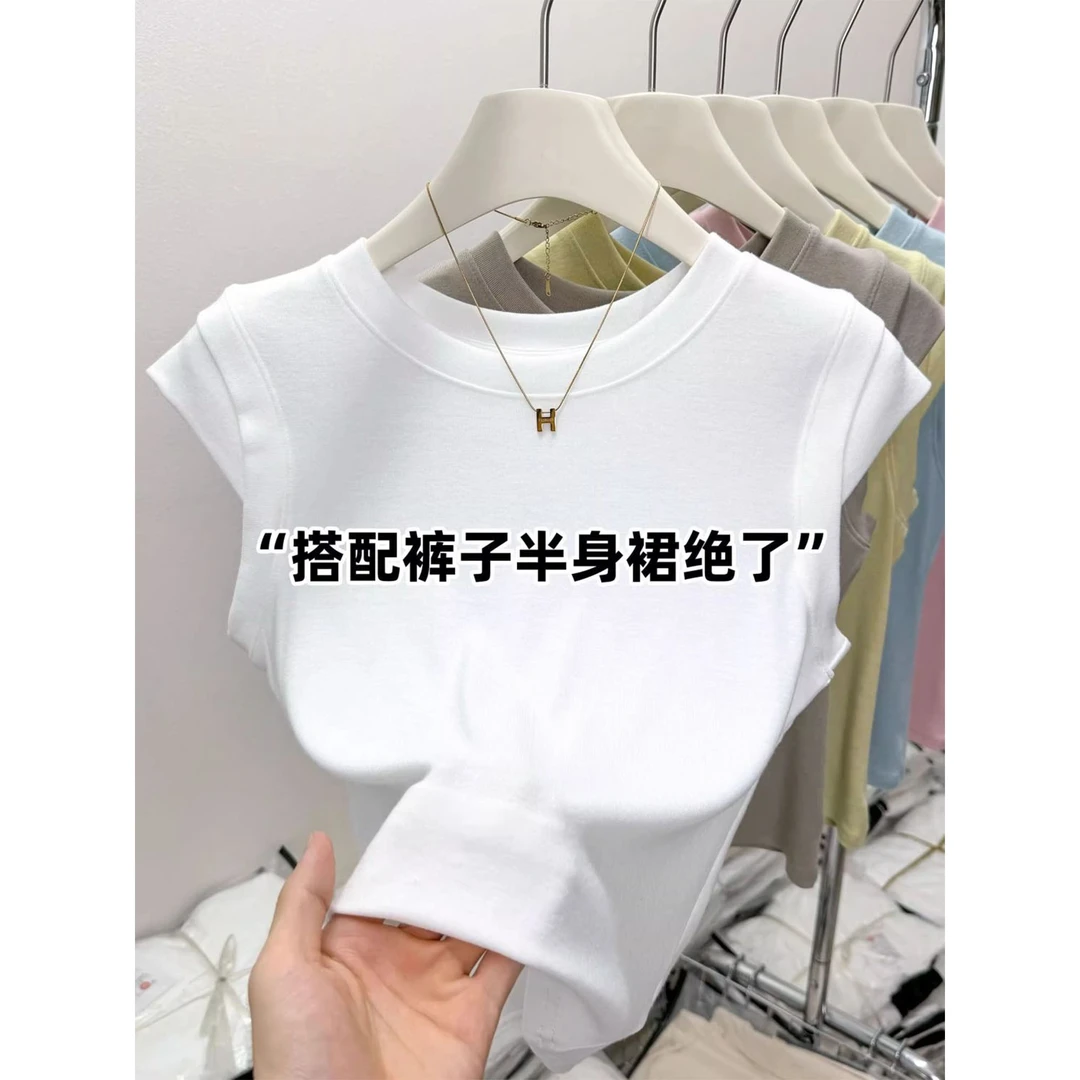 多巴胺小飞袖坎肩辣妹t恤女夏季修身显瘦百搭气质ins背心短袖上衣