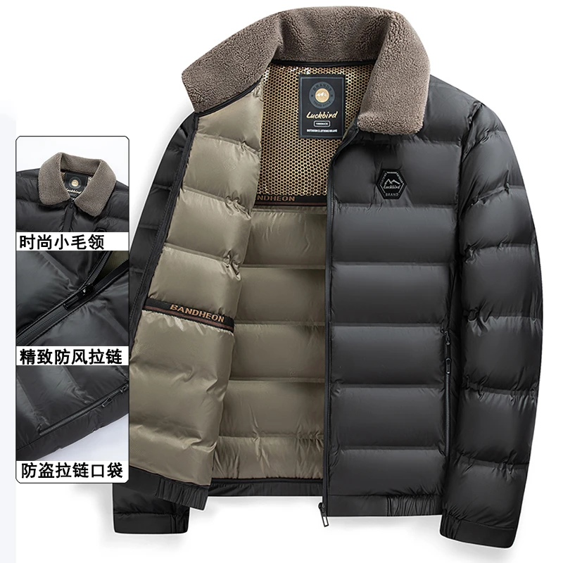 爸爸中老年石墨烯发热防风中年棉服男士翻领棉衣外套保暖毛领棉袄