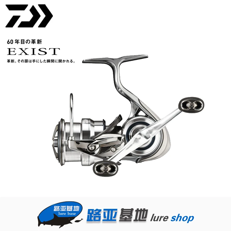 DAIWA/达亿瓦22款EXIST LT旗舰版伊克斯纺车轮路亚淡水海钓鱼轮