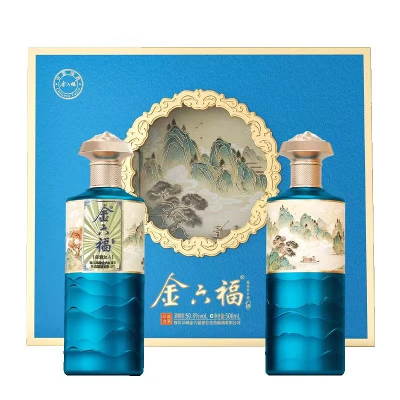 金六福福满江山 兼香型白酒礼盒装【交个朋友专属】50.8度500ml*2瓶