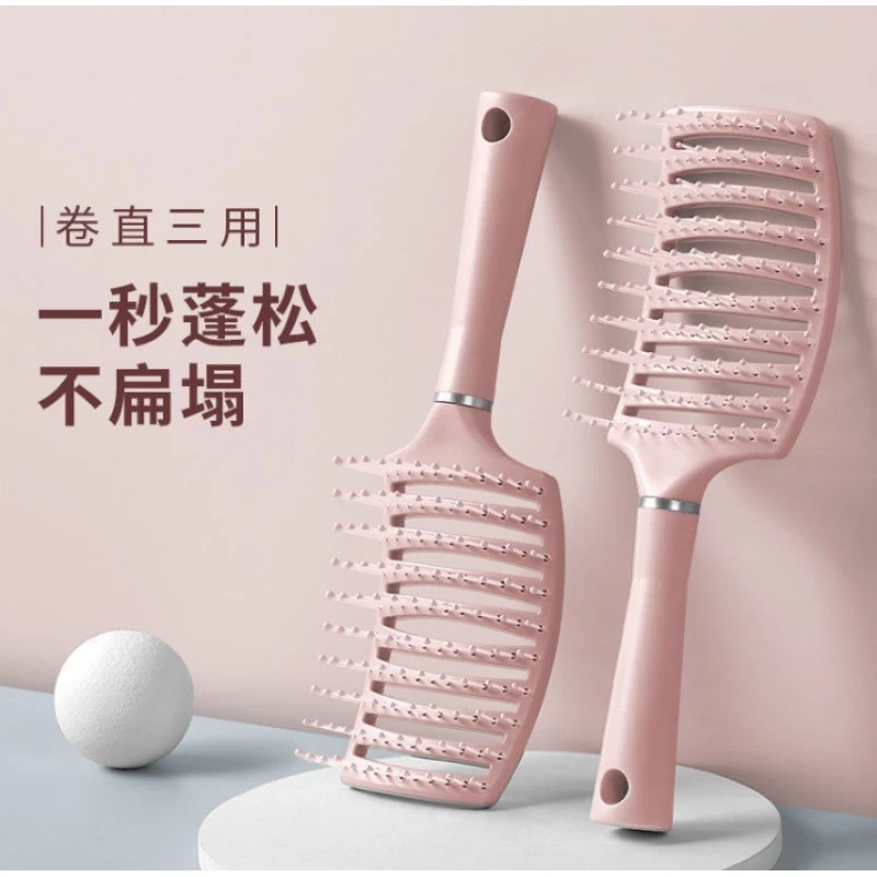 排骨梳女士专用发根蓬松头发造型高颅顶神器长发卷发按摩大弯梳子