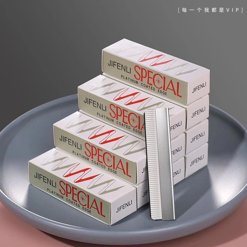 10片修眉刀刮眉刀片纹绣师化妆师美容院女生专用修眉神器修眉