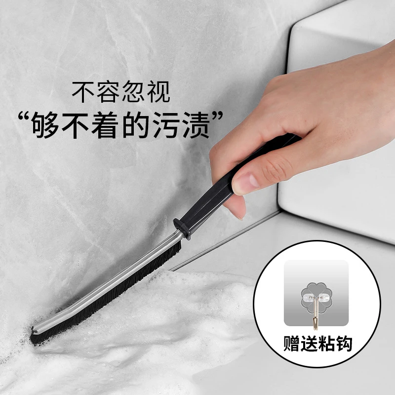 卫生间浴室瓷砖缝隙刷多功能无死角窄缝长柄清洁长条地缝刷家用