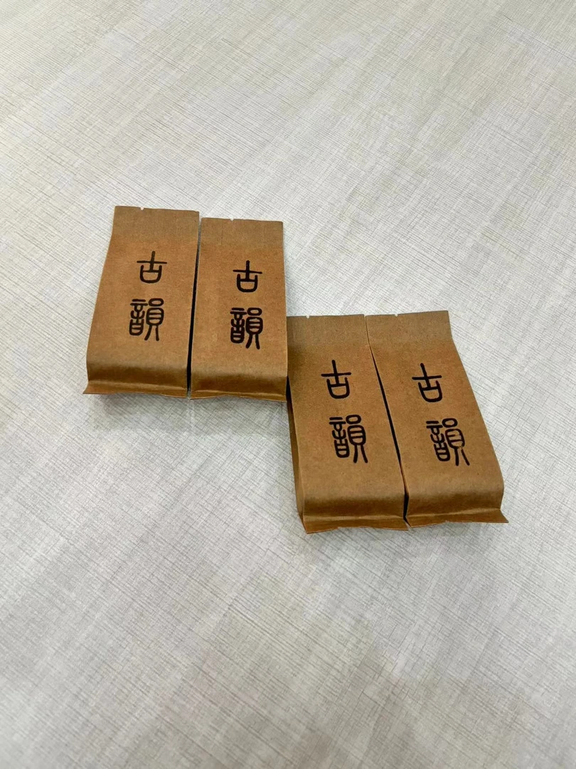 【禧合一茗】 原非卖*木质香 药香老枞水仙非常难得（古韵）6泡