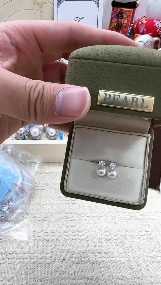【闪购商品】海水珍珠DA银S925镶嵌A238  海水ak耳饰7