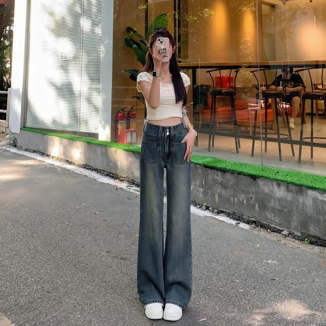 【送腰带】新款秋季喇叭裤女高腰显瘦2024百搭牛仔裤垂感拖地微喇裤