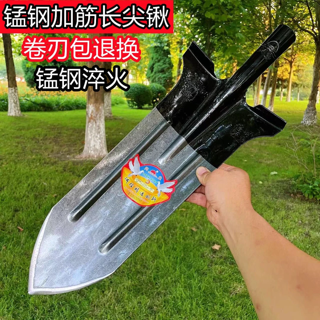 锰钢加厚挖树锹长加长尖锹圆头锹挖山药挖笋挖窄沟农用锨挖树铲