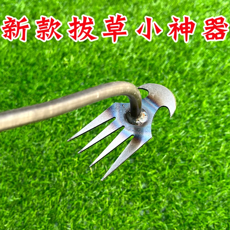新款除草神器连根拔草工具园艺耙子家用锰钢小号手握式松土挖野菜