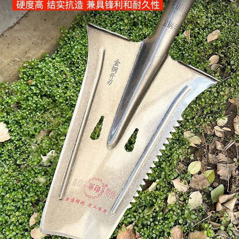 军印铁锹锰钢挖树锹加厚一体铁锨农用挖土钢锹户外多功能园林铲子