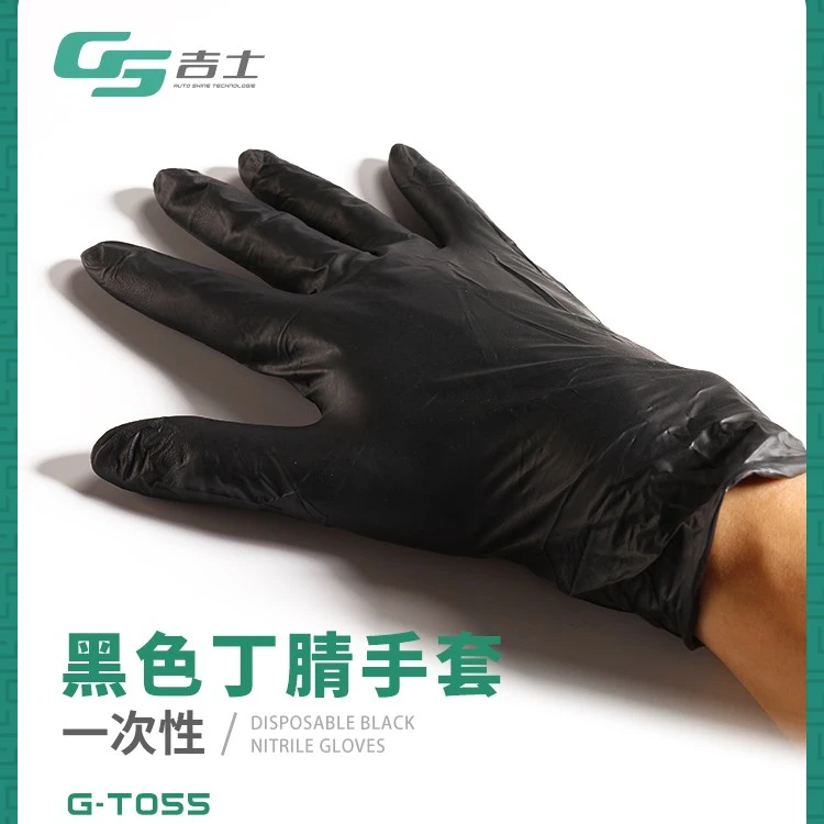 汽车美容手套一次性洗车专用施工抛光打蜡镀晶弹性耐磨防水耐用