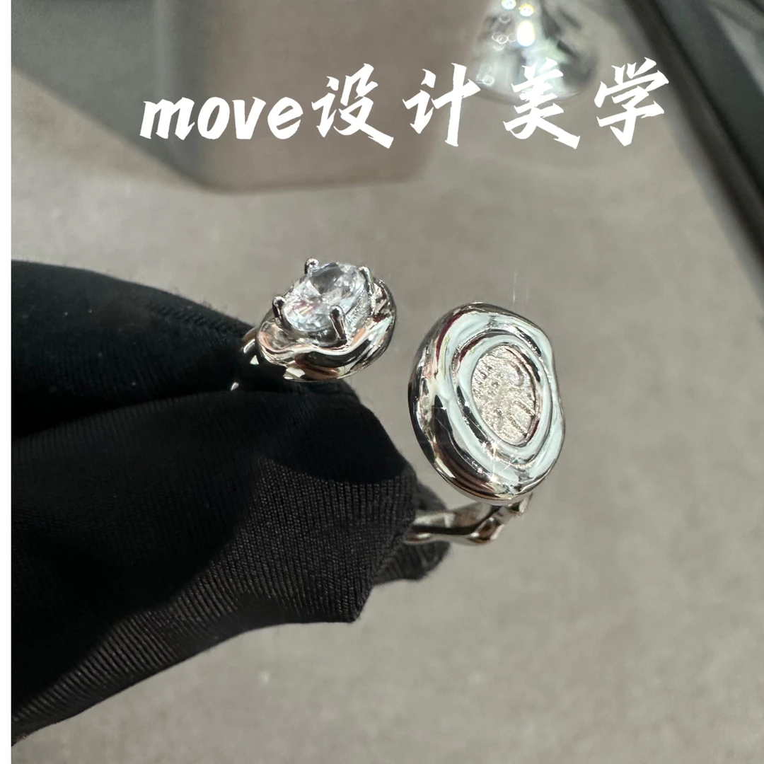 925银合成锆石戒指 MOVE开口古币