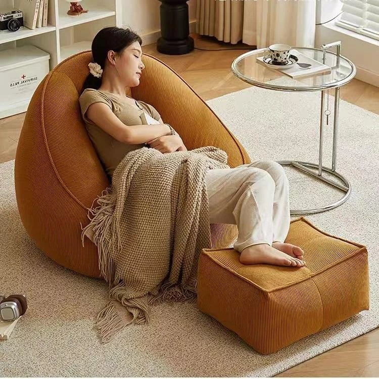 豆袋沙发美式轻奢落地客厅创意简约北欧书房极简家用阳台榻榻米