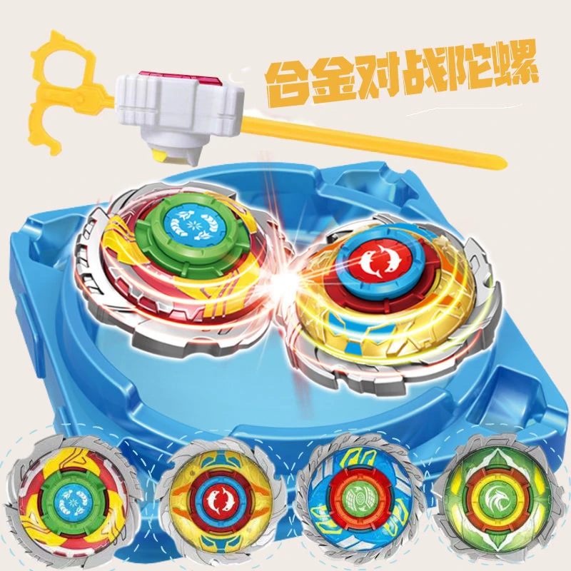 新款战斗陀螺魔幻对战斗百变拉绳旋转合金手动发射器组装玩具男孩