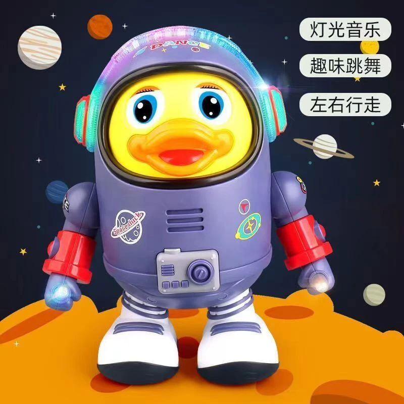 热门爆款跳舞太空鸭太空宝宝跳舞益智婴玩具唱歌跳舞儿童电动玩具