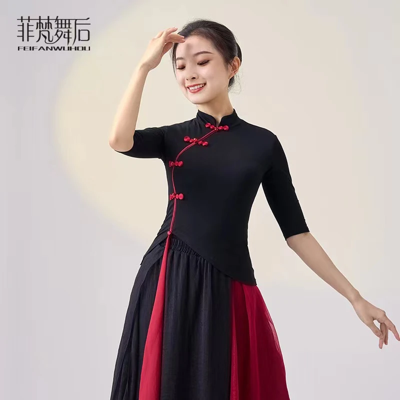 菲梵舞后古典舞蹈服装女黑色现代舞短袖练功服身韵形体基训服上衣