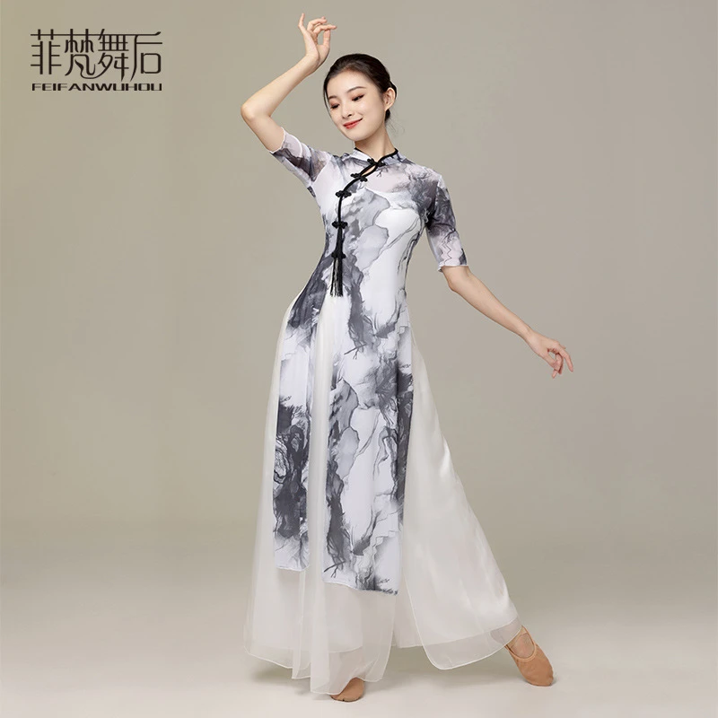 菲梵舞后旗袍舞蹈服中国舞形体上衣古典舞练功服身韵舞蹈演出服女