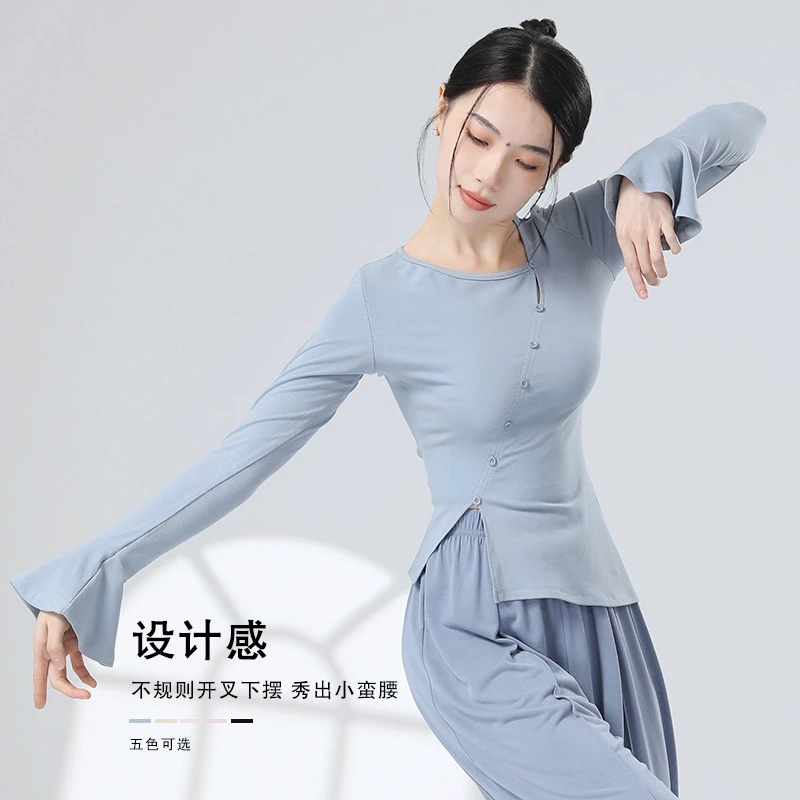 现代舞上衣喇叭袖成人不规则开叉斜领舞蹈生练功服春秋日常形体服