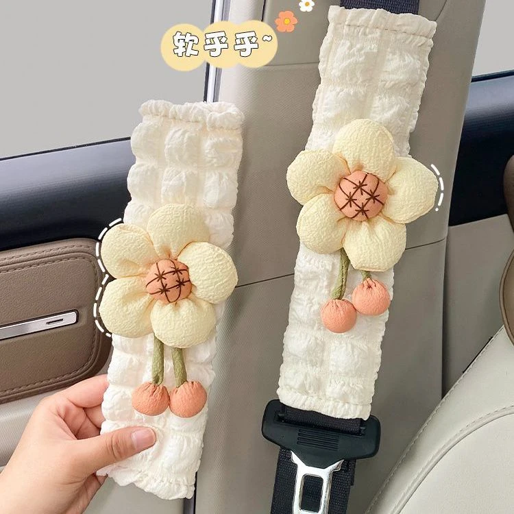 汽车安全带护肩套车载保险带保护套可爱车内装饰用品大全防勒脖子