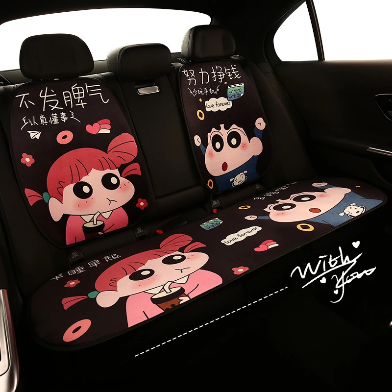 汽车坐垫冬季短毛绒卡通座椅套秋冬天单座位保暖座垫车载半包座套