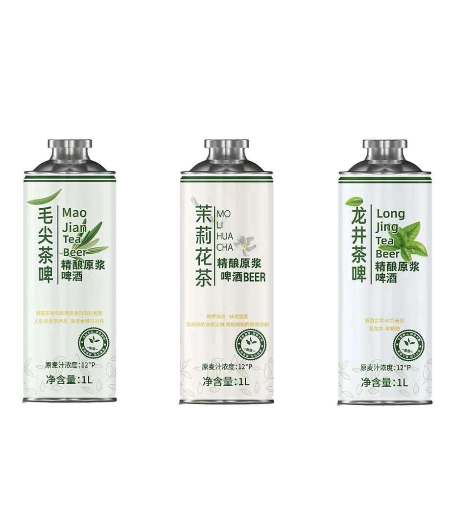 茶啤 混装口味3罐中式精酿