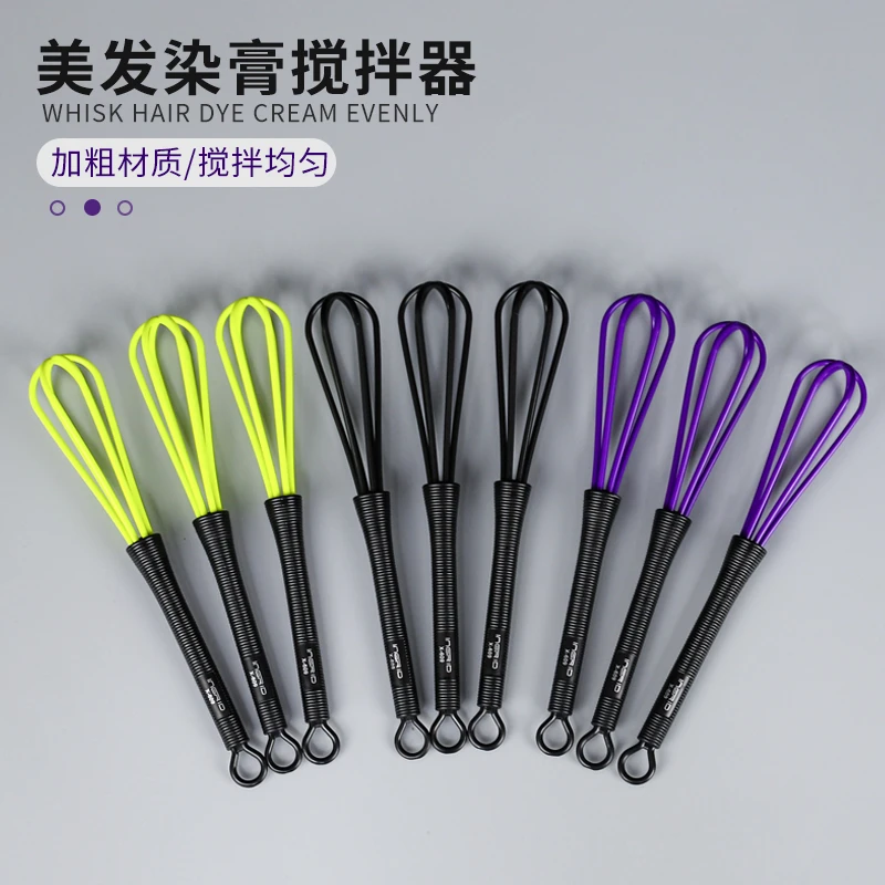 美发染膏搅拌器手动彩色塑料打蛋器焗油色膏染发剂调匀搅拌棒工具