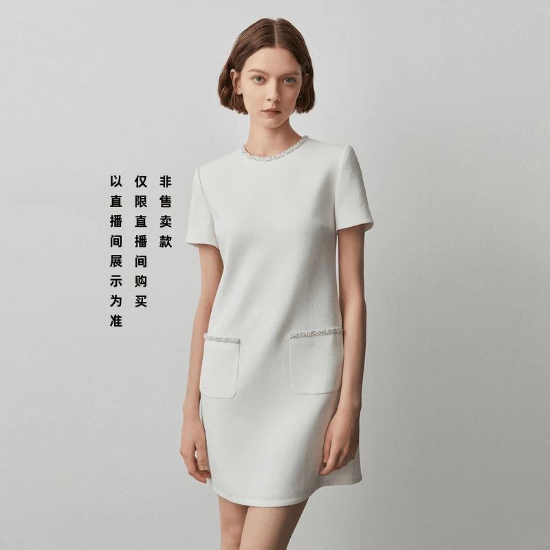 【401-405】妍妍甄选女装-十六过款专拍