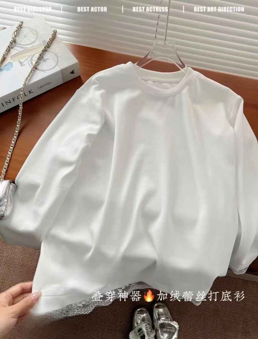 【豪宝贝】2024FW新品蕾丝花边叠搭磨毛打底衫4888