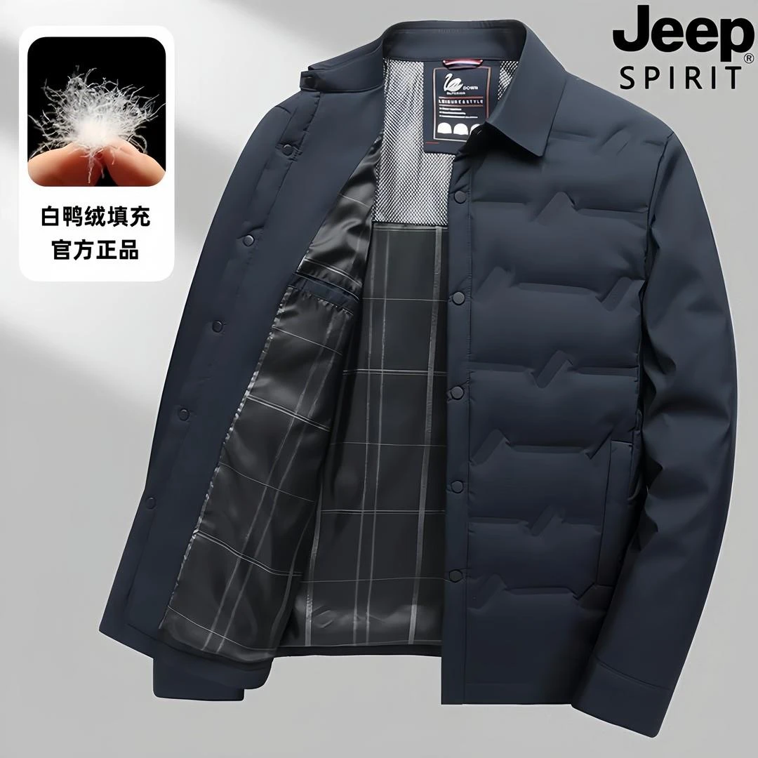Jeep吉普秋冬季新款轻薄羽绒服男士保暖商务外套行政休闲夹克百搭