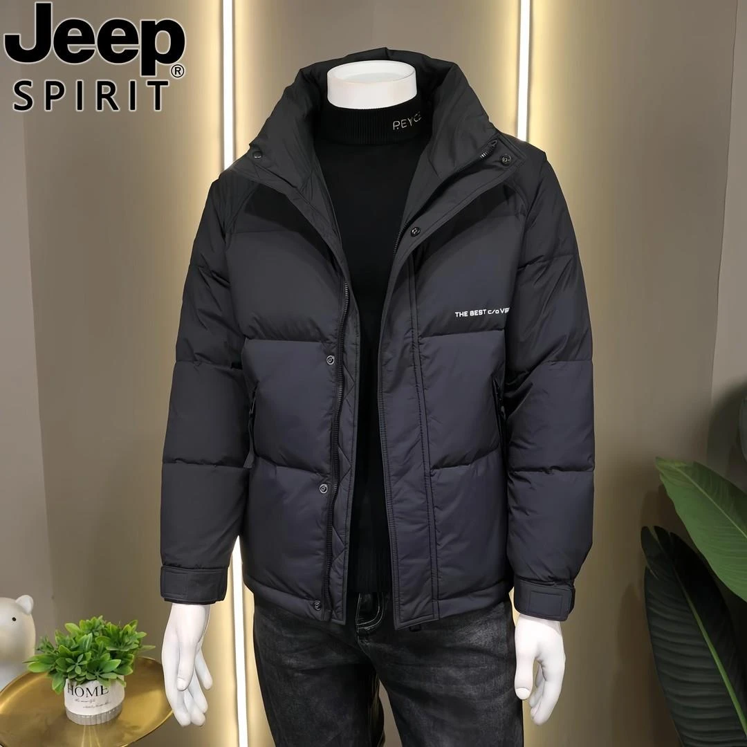 Jeep吉普男士轻薄羽绒服冬季新款潮牌帅气立领休闲外套