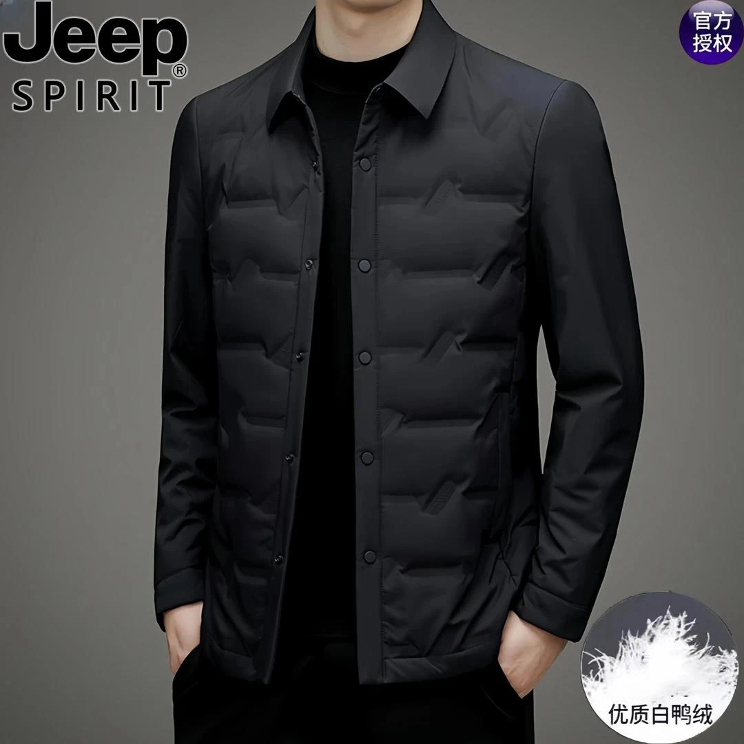 Jeep吉普羽绒服白鸭绒男装轻薄款商务外套秋冬季男款