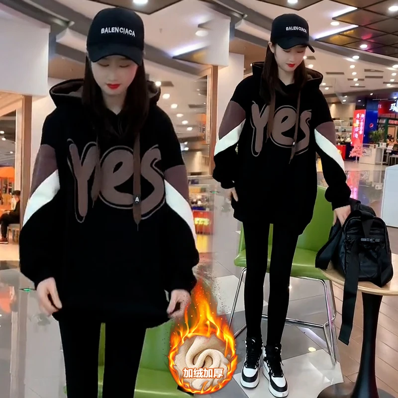加绒加厚时尚休闲连帽卫衣女2025年冬季新款宽松韩版百搭减龄外套